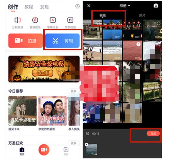 短视频剪辑一个月能挣多少钱的简单介绍