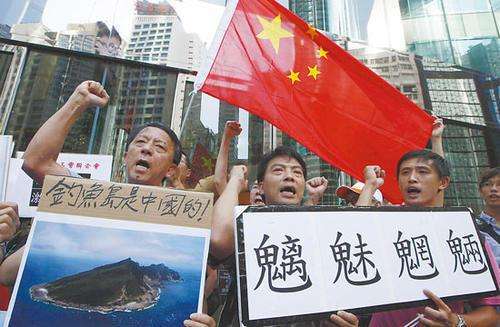 垂钓岛是谁的(垂钓岛被日本得乐吗)