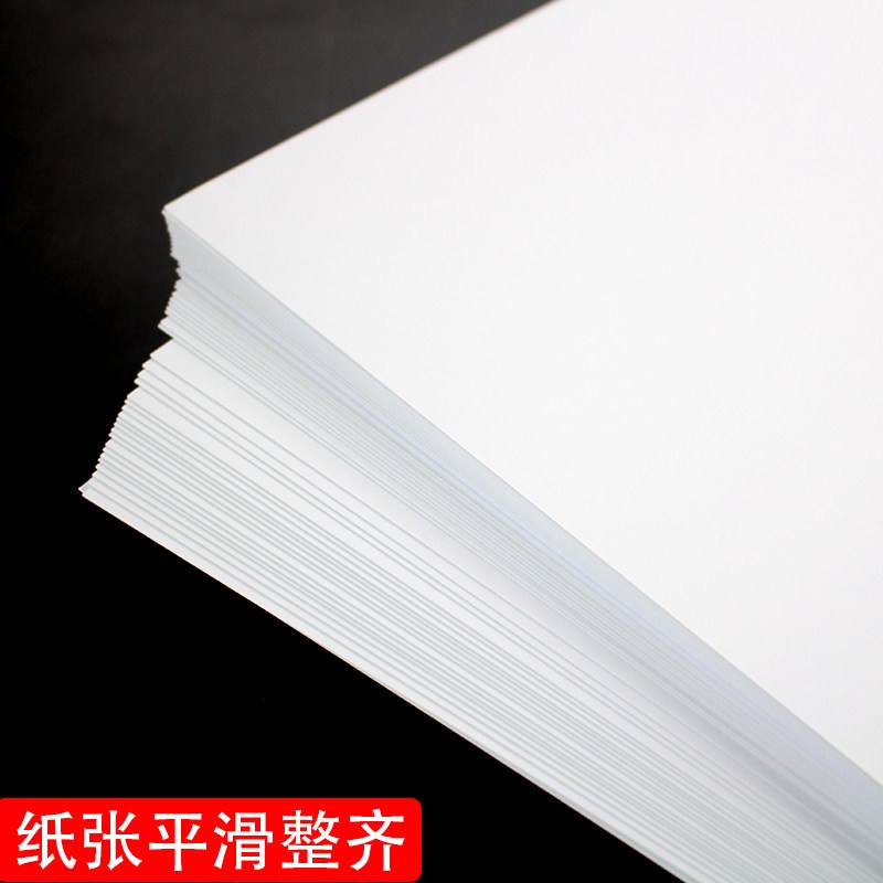 包罗8k和a4纸大小图片比照的词条