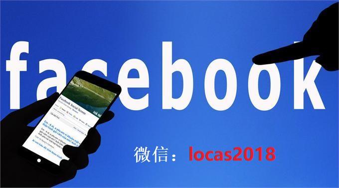 facebook怎么注册(手机facebook注册教程)