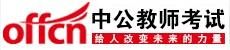 买土豆的故事(一个经典买土豆的故事)