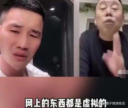 二驴出什么事了(快手二驴出什么事了)