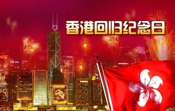 香港多大(香港面积相当于哪个市) 香港多大(香港面积相当于哪个市)