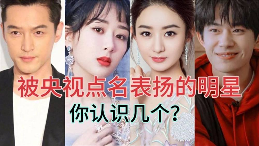 韩国公认人品差的艺人(韩国财阀对女明星好残忍)