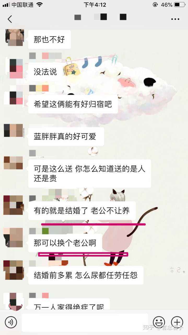 爱狗人士有多恶心(爱狗人士被黑社会打)