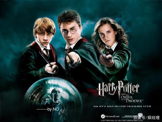 哈利波特第一部叫什么的简单介绍