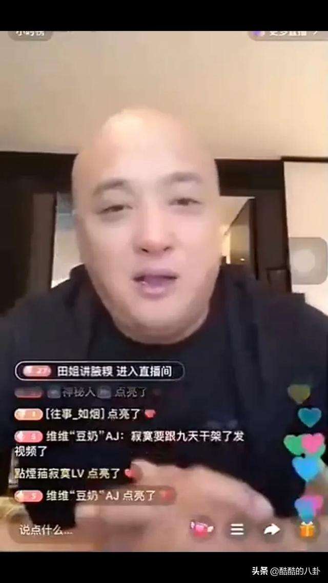 仙洋怎么进去的(pinterest怎么进去)