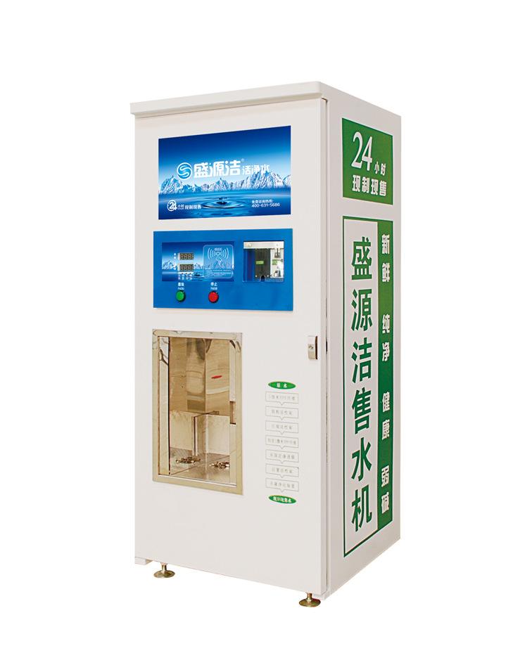 小区售水机前景若何(喝小区售水机的水好吗)