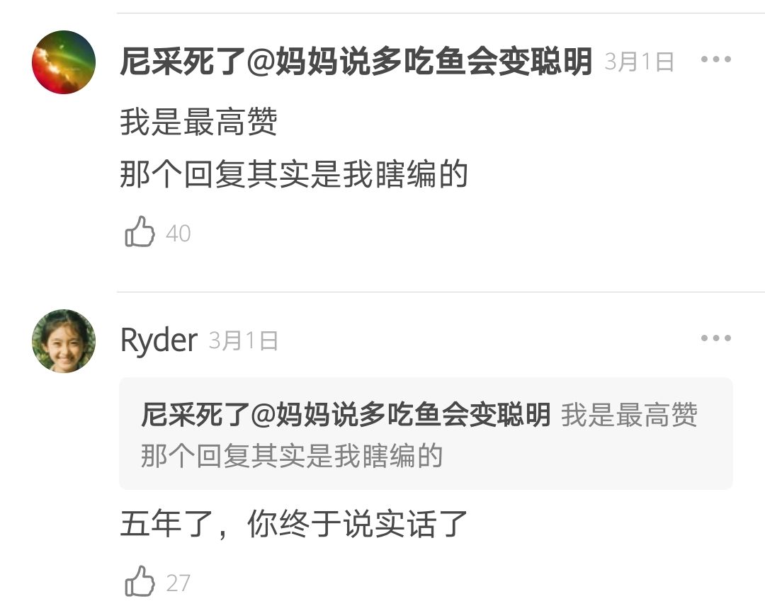 左央事务(海角左央事务水落石出)