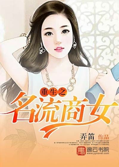 现代重生小说(重生小说现代言情)