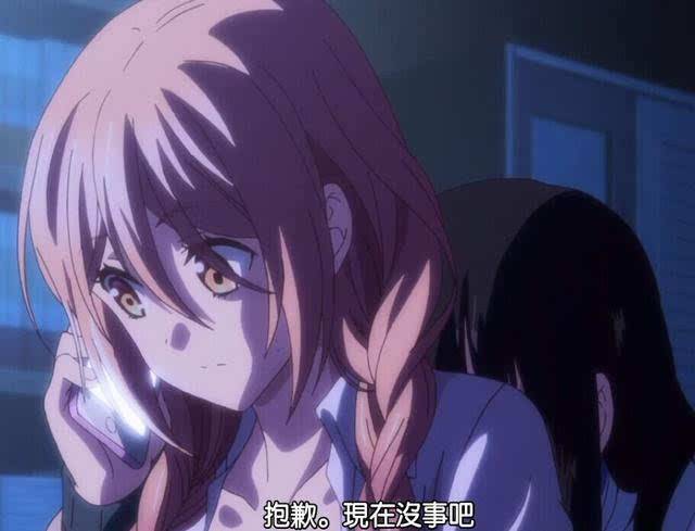 男主睡觉含奶h(成婚夜四男共享一女)