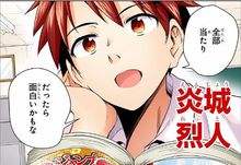 男主睡觉含奶h(成婚夜四男共享一女)