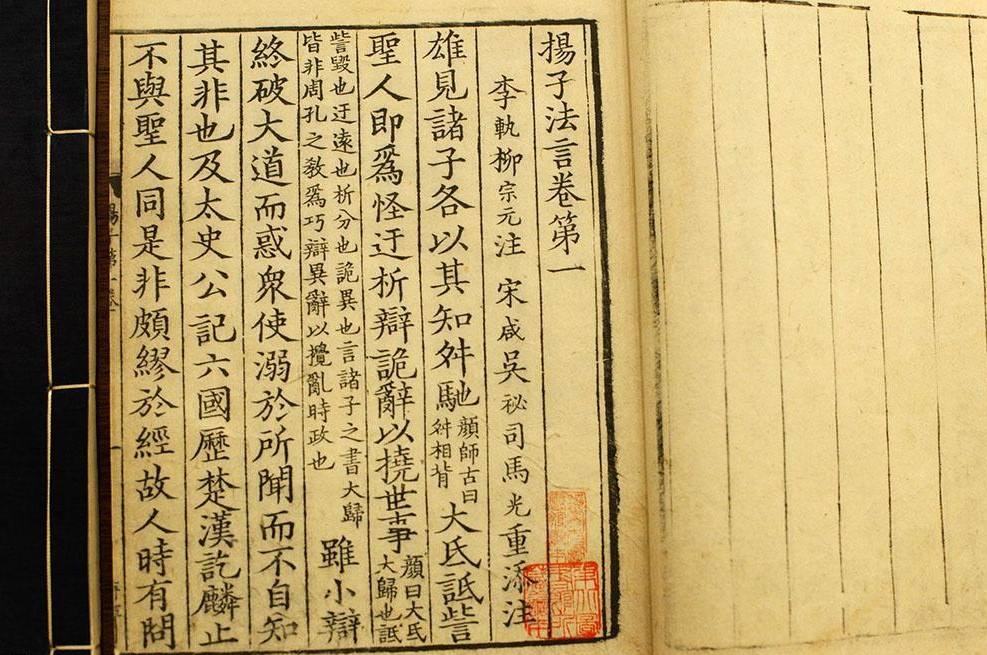 客卿是什么职位(李斯客卿是什么职位)