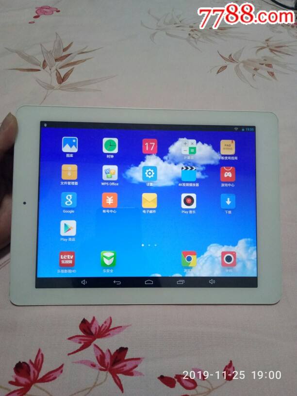 更低价平板电脑(新桑塔纳更低价5万)