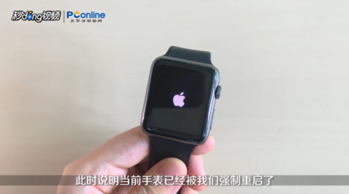 包罗苹果手表5功用大全介绍的词条