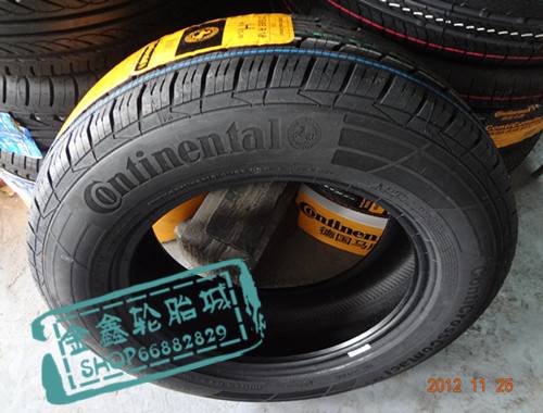 马牌轮胎价格表2021价格(马牌轮胎价格表2021价格23555R18) 马牌轮胎价格表2021价格(马牌轮胎价格表2021价格23555R18)