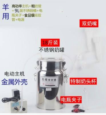 含奶吃奶h(发奶钙催奶有用吗) 含奶吃奶h(发奶钙催奶有用吗)