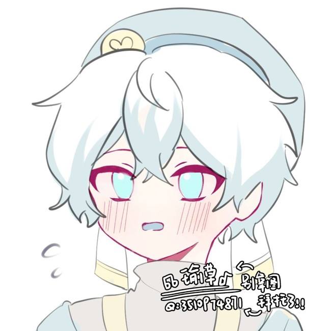 鲸鱼宝(鲸鱼宝是圈套吗)