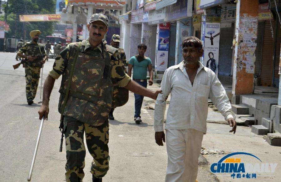 中印度抵触最新动静(2020年中印疆域抵触)