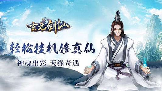 飞升之后都雅吗(飞升之后有几个女配角) 飞升之后都雅吗(飞升之后有几个女配角)