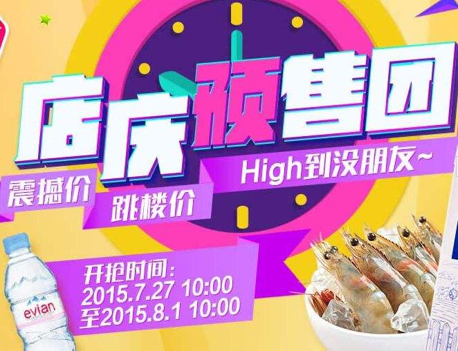 中粮我买(中粮我买网官网)