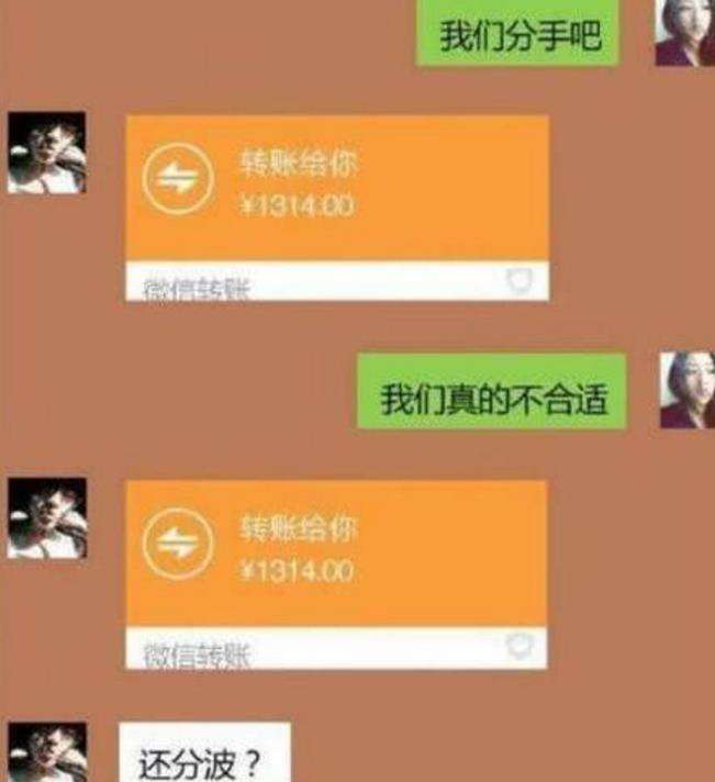 除了陌陌哪些能够约(陌陌床约一般要几钱) 除了陌陌哪些能够约(陌陌床约一般要几钱)