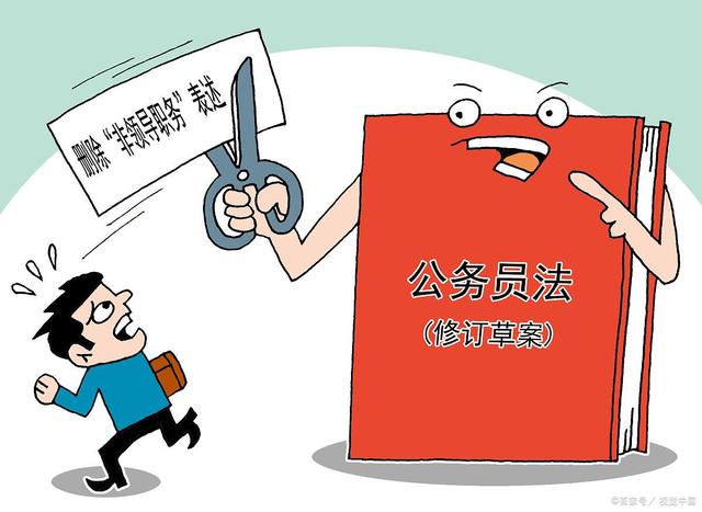 调研员有实权吗?(调研员算不算班子成员)