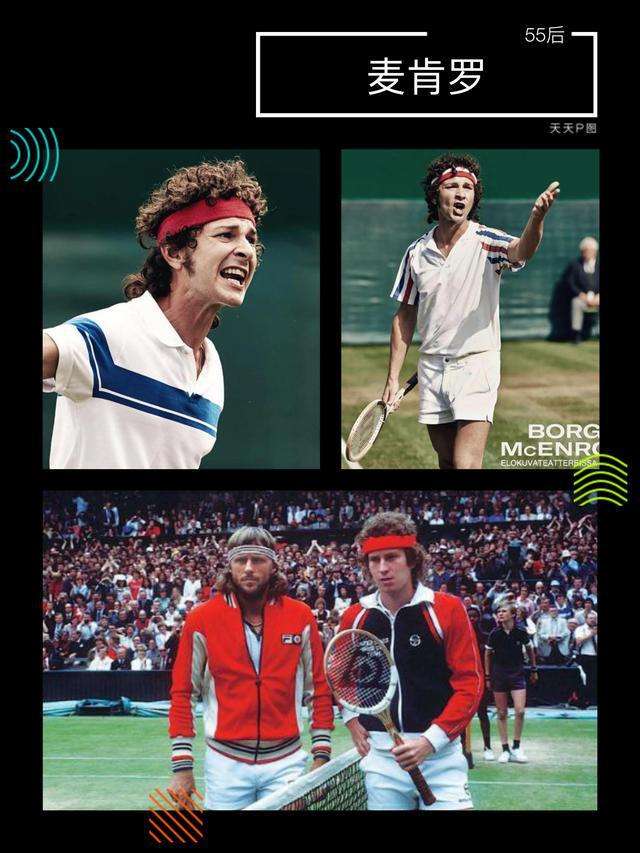 阿加西是什么意思(阿加西与格拉芙的儿子)