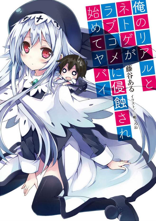 成都黑帽门10分53秒p站(2020宜家视频原版domeinext)