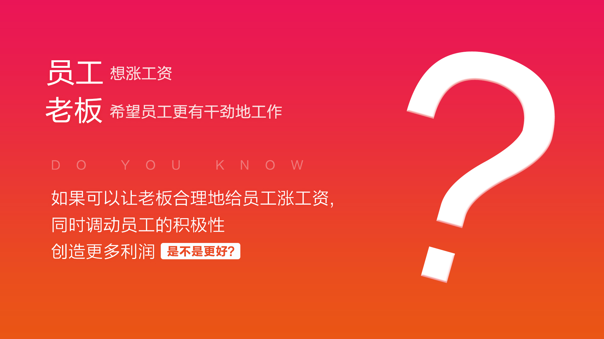 关于开汽修厂一年赚30万困难吗的信息