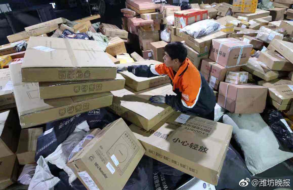 双11快递会很慢吗(双11快递10天了还没到)