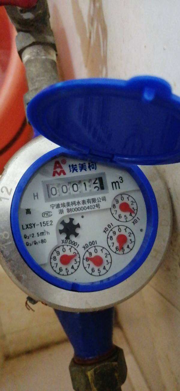 包罗家用水表如何看用几方水的词条