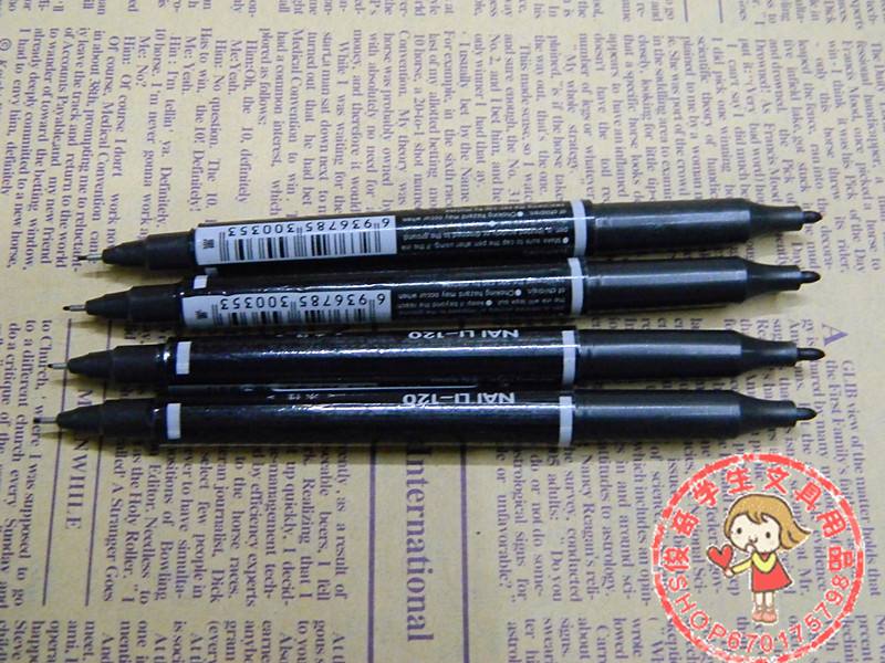 黑色油性记号笔怎么擦掉(油性记号笔弄在衣服上怎么洗掉)