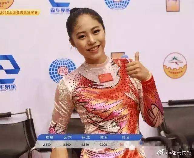 章泽天高考成就几分(为什么休宁中学高考那么凶猛) 章泽天高考成就几分(为什么休宁中学高考那么凶猛)