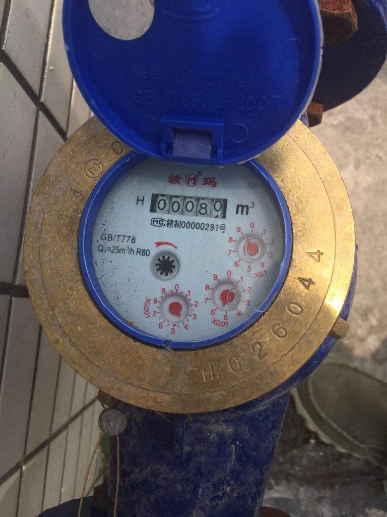 家用水表怎样看用多少方水的简单介绍