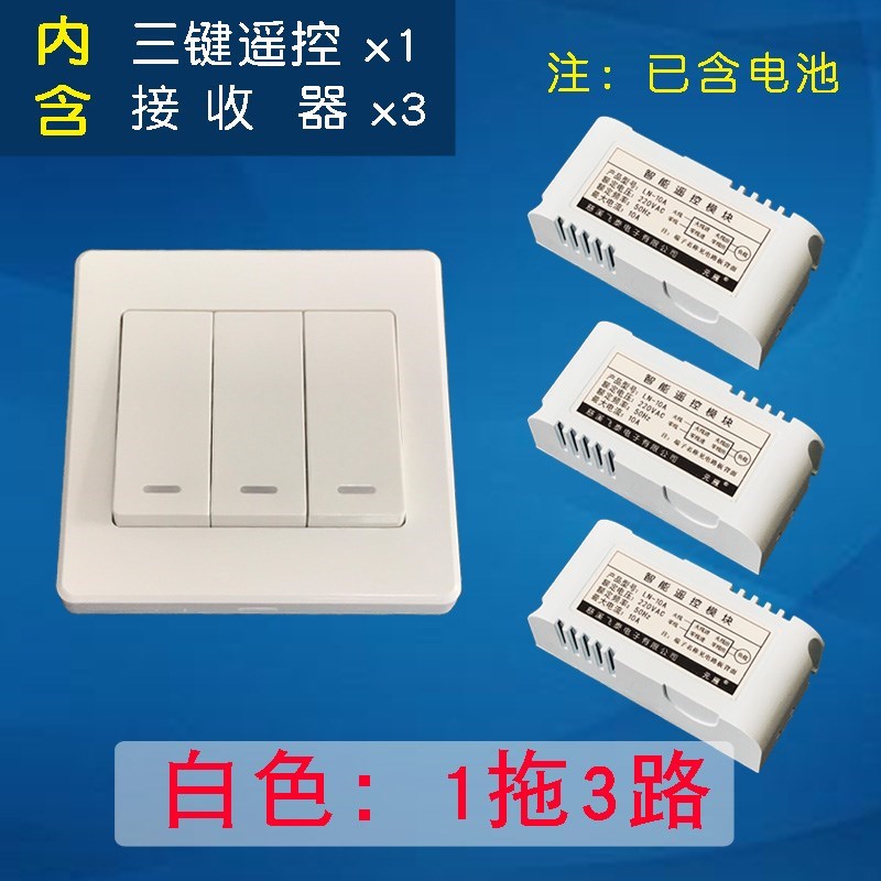 电源开关符号o和一(电视机开关符号o和一)