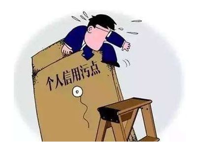 黑户借钱(黑户借钱应急)