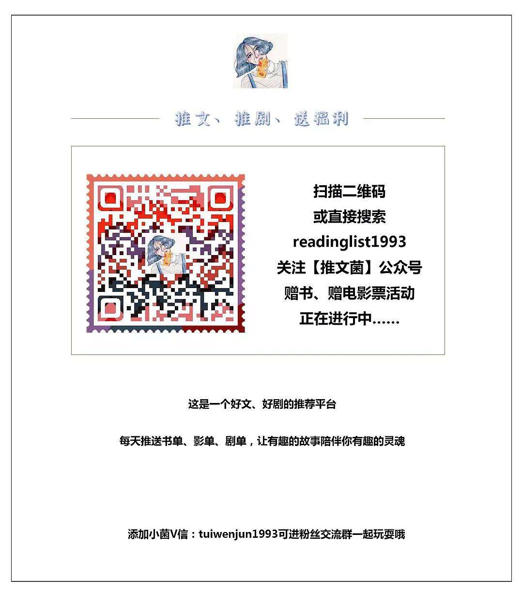 糙汉宠文双处大荤大肉(男主是糙汉那东西特别大)