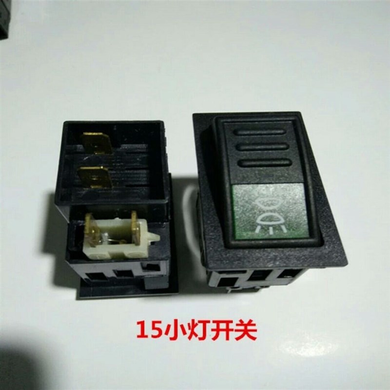 开关符号o和一(电源开关o是开吗)