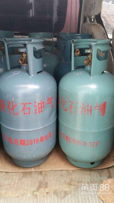 包含15kg液化气多少钱一瓶的词条