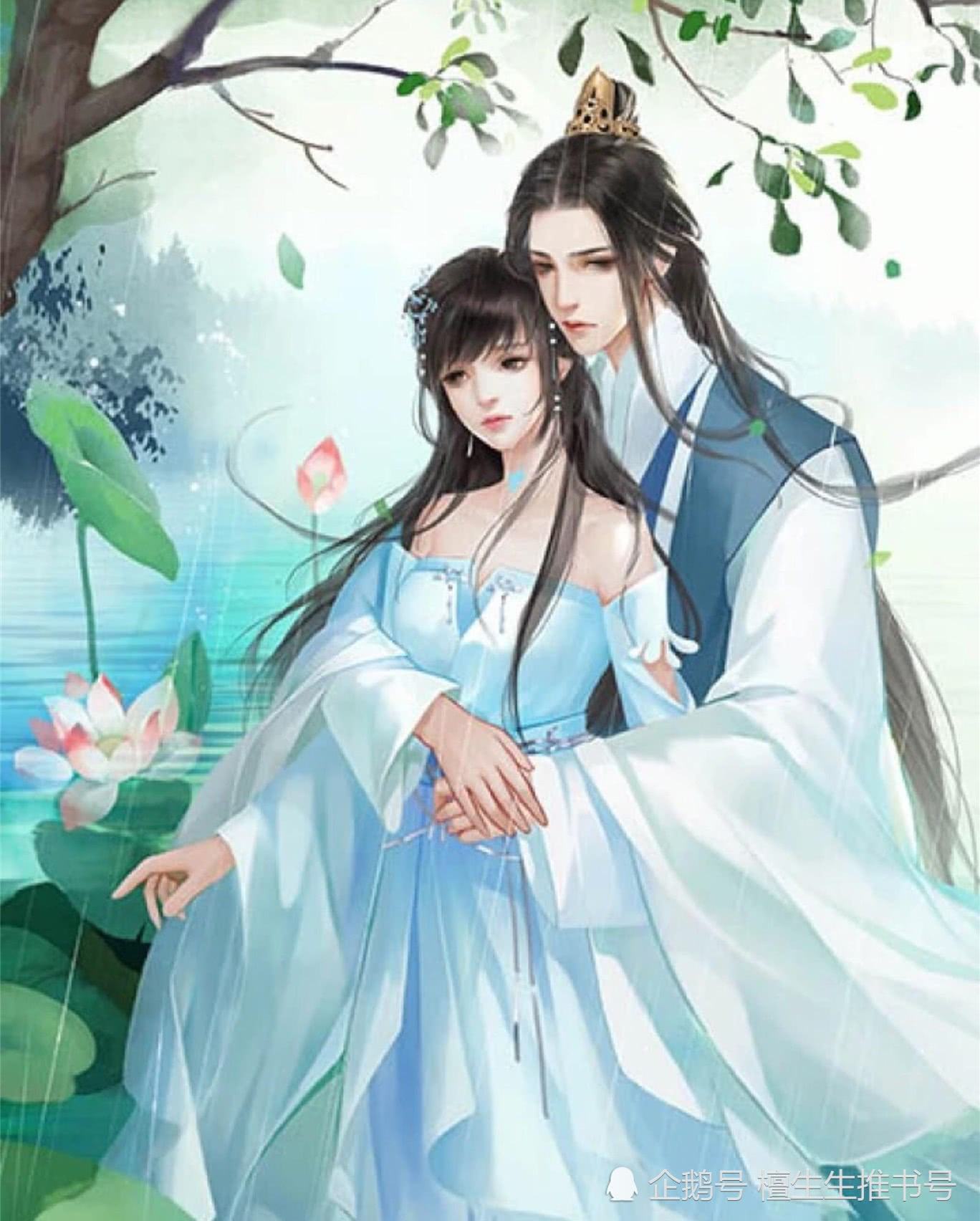 关于重生女主后悔珍惜男主的宠文的信息