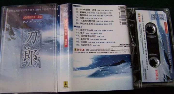 还需要多久多长是什么歌(还需要多久多长多伤什么歌)