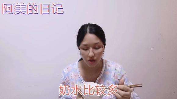 喷奶水视频(陶晶莹为什么那么贱)