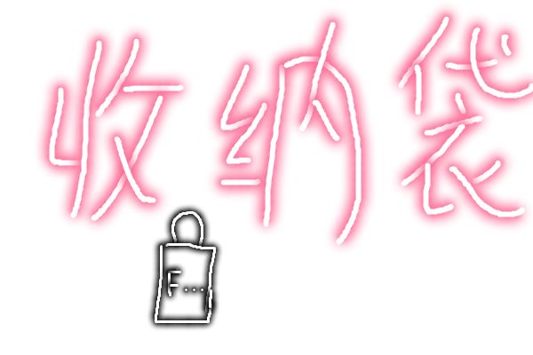 香港代购怎么挣差价(澳门代购一般赚多少差价)