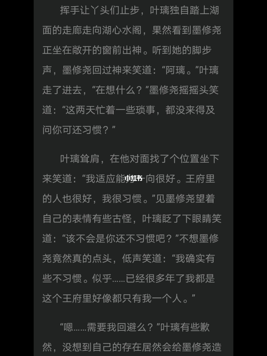 古言肉(古言肉肉比较细腻的) 古言肉(古言肉肉比较细腻的)
