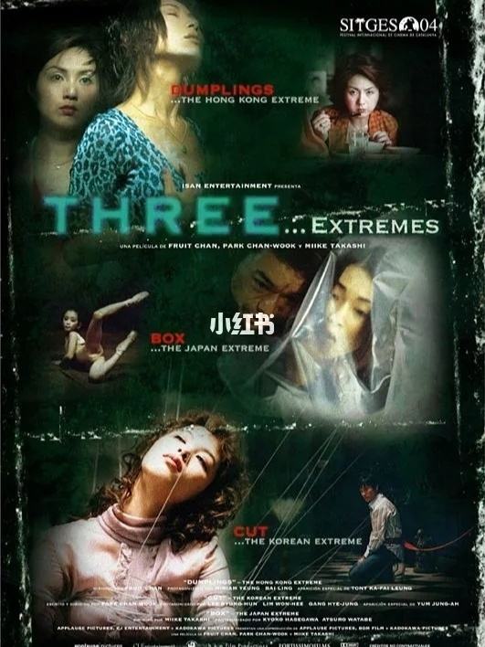 鬼片推荐(鬼片推荐超吓人的) 鬼片推荐(鬼片推荐超吓人的)