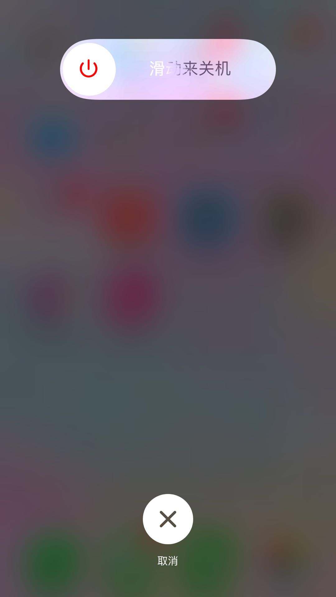 手机跳屏(手机屏幕乱跳解决办法) 手机跳屏(手机屏幕乱跳解决办法)