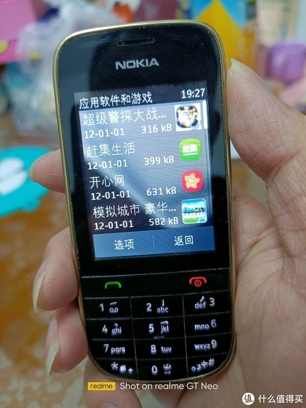 诺基亚机型大全图片(诺基亚哪款手机最经典)