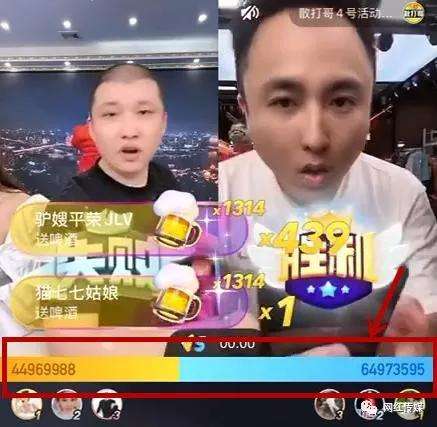 二驴怎么了(网红二驴最新消息今天)