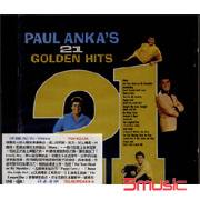 五大唱片(五大唱片官网) 五大唱片(五大唱片官网)